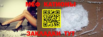 молекула духа Среднеуральск