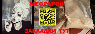 молекула духа Среднеуральск