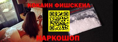 молекула духа Среднеуральск