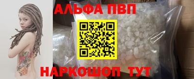 молекула духа Среднеуральск