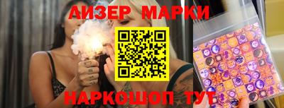 молекула духа Среднеуральск