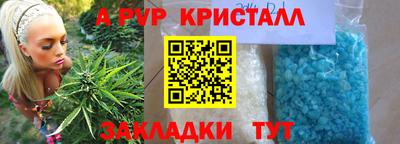 молекула духа Среднеуральск