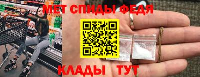 марихуана Старая Купавна