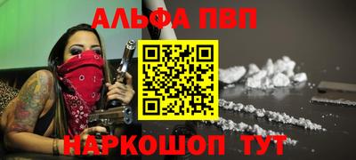 молекула духа Среднеуральск