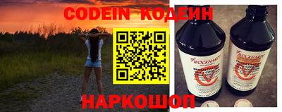 молекула духа Среднеуральск