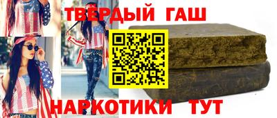 молекула духа Среднеуральск