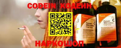 молекула духа Среднеуральск