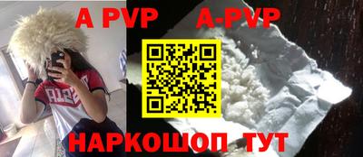 молекула духа Среднеуральск