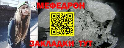 марихуана Старая Купавна