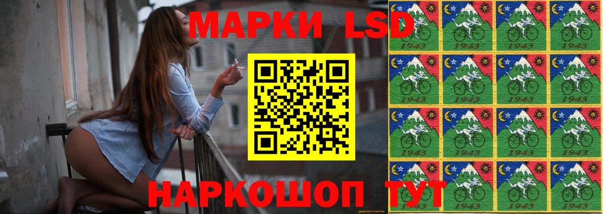 ЛСД экстази ecstasy  Вход с VPN  Боровичи  Лсд 25 экстази ecstasy 